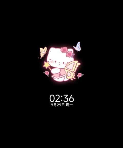 暗夜玫瑰蝴蝶小猫 screenshot