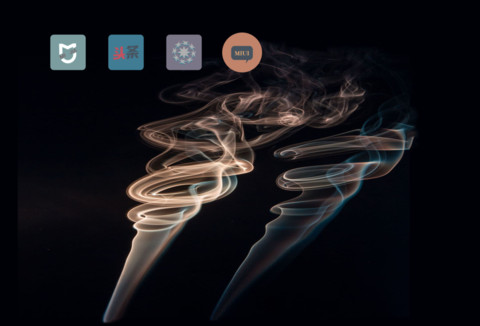 飘渺 screenshot