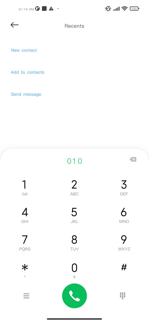 xuw screenshot