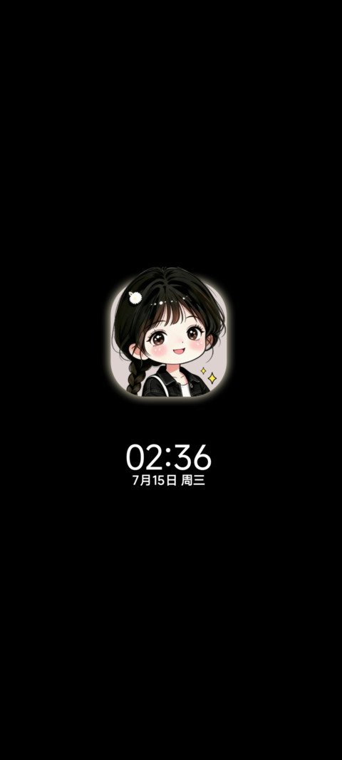 发财暴富元气女孩 screenshot