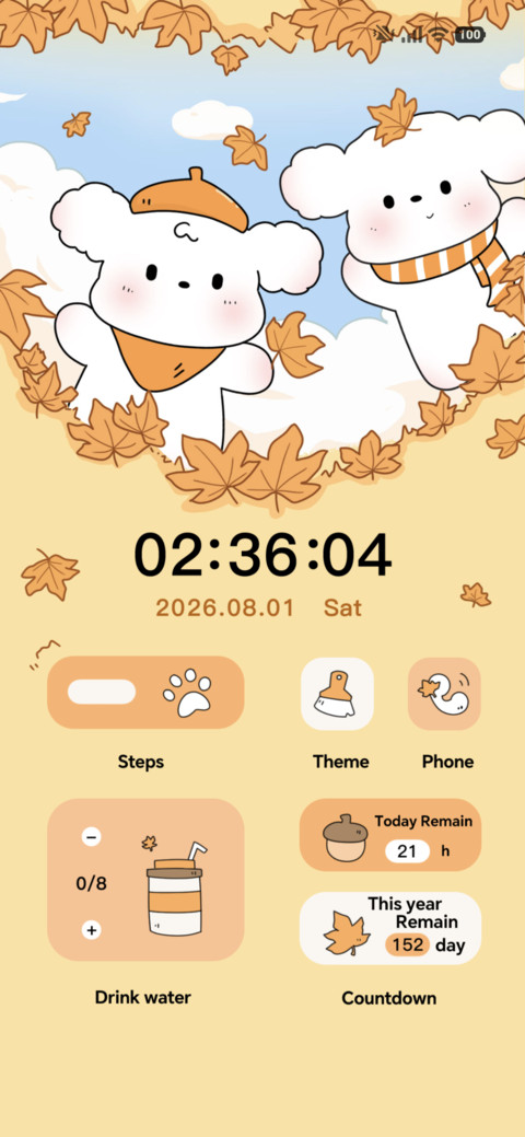 Love Leaf Cutie screenshot