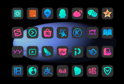 暗黑护眼 screenshot