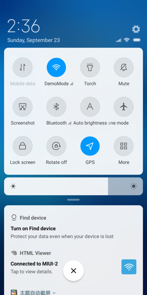 POCO.SS screenshot