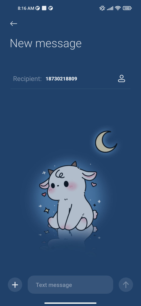 Sleeping sheep screenshot