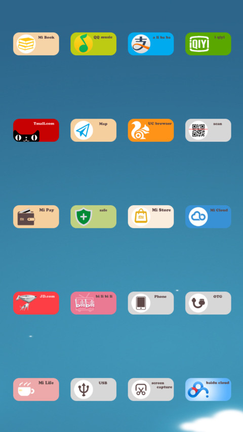 简洁（动态锁屏+音效解锁+音乐+天气） screenshot