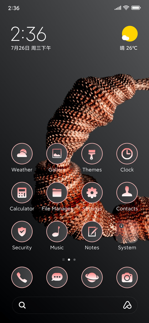 Luxury slice screenshot