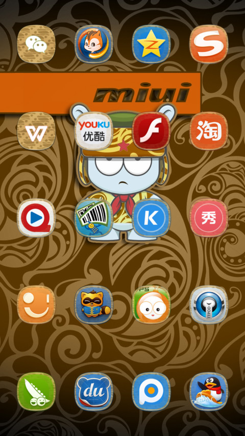  Indonesian Theme Contest  batik screenshot