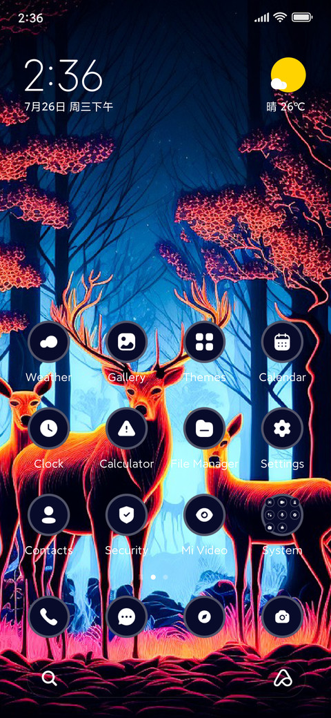 Deer Art screenshot