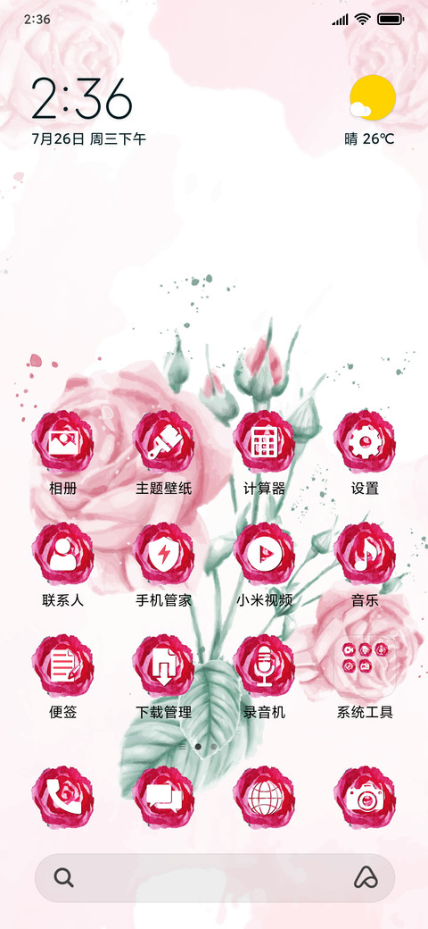 Pink Rose Floral_3MDS screenshot