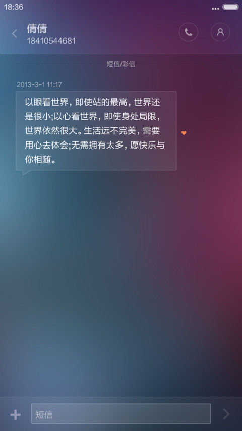 Z.双系统Windows10&OS X精简版 screenshot