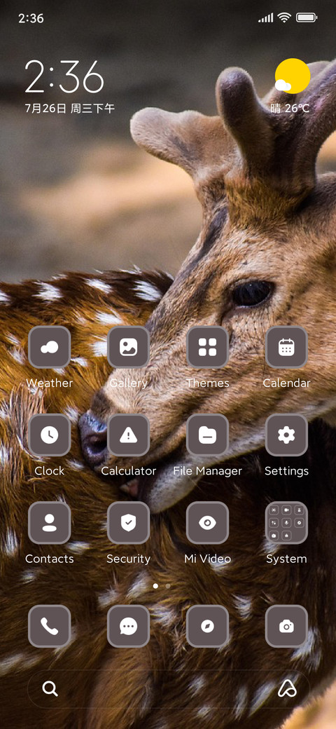 Deer screenshot