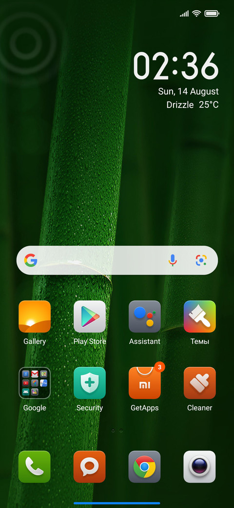 M_5 screenshot