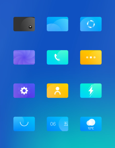 私人订制 凉羽 screenshot