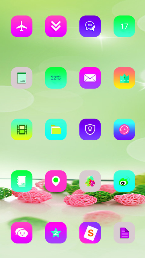 简单爱 screenshot