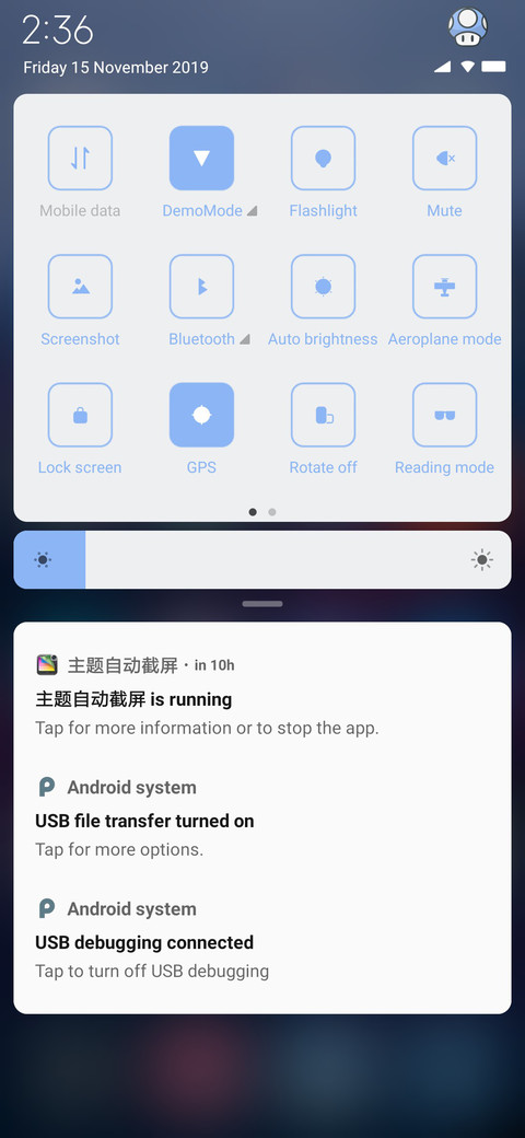 Blue Navy screenshot