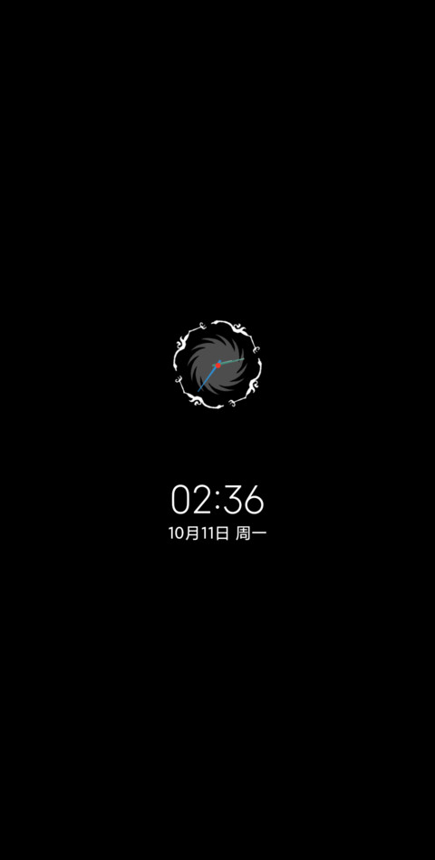 乐也融蓉 screenshot