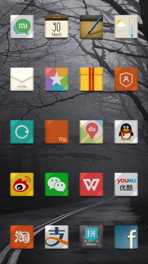 Kaiowas screenshot