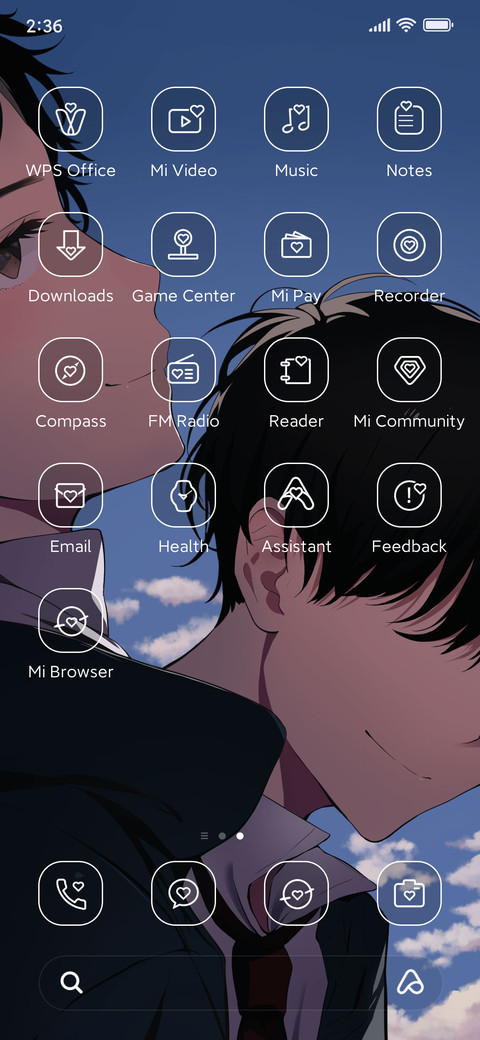 Under Clear Sky screenshot