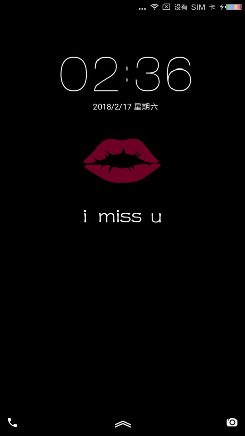 i miss u screenshot