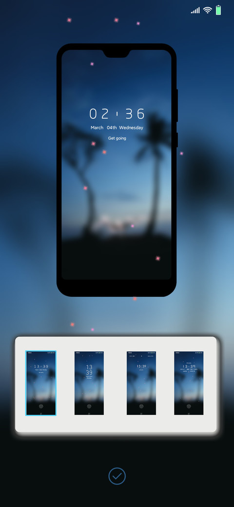 当寂寞来袭 screenshot