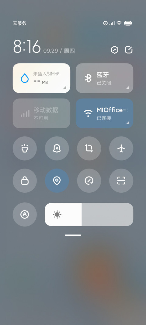 软萌猫抓 screenshot