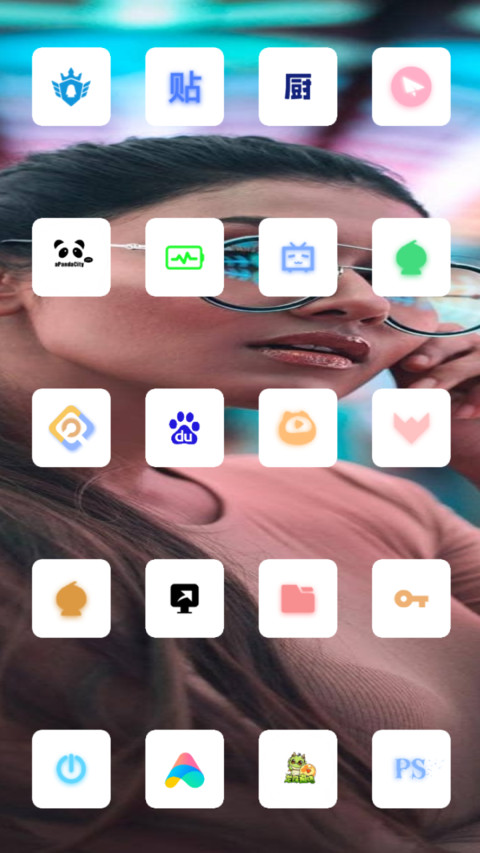 MIX MIX V10 screenshot