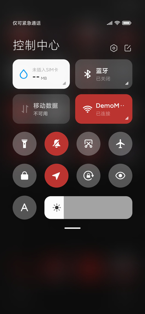 复仇者联盟4-一触即发 screenshot