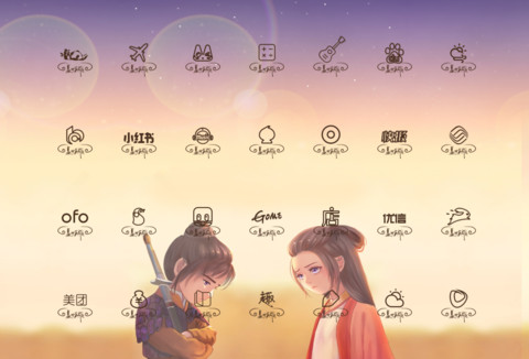 挚爱意中人 screenshot