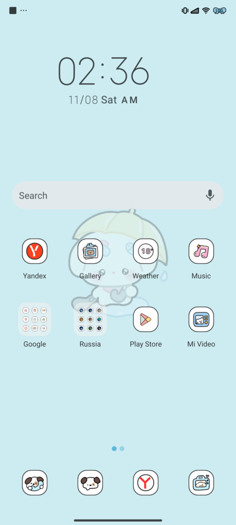 Cute sad puppy screenshot