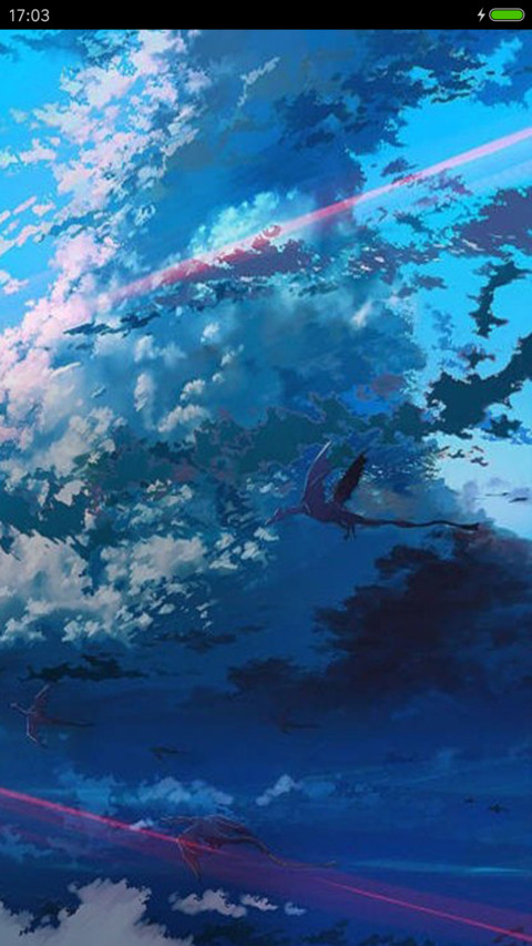 多彩云层 screenshot
