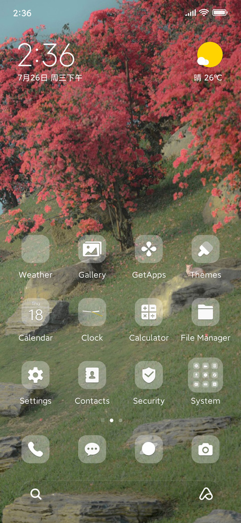 Flower mountains screenshot
