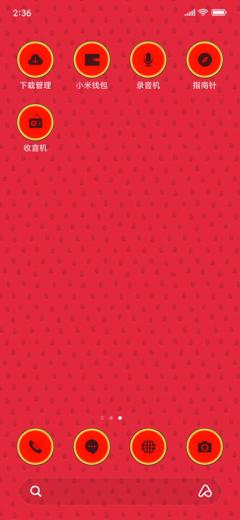 Watermelon - Pattern_3MDS screenshot