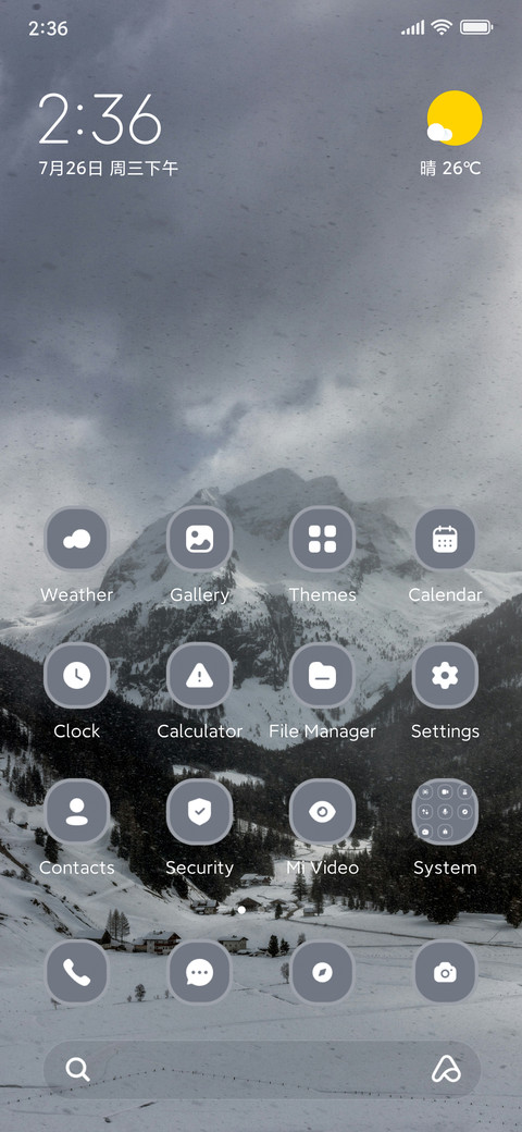 Alpine screenshot