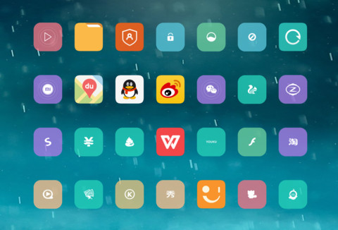 雨 screenshot