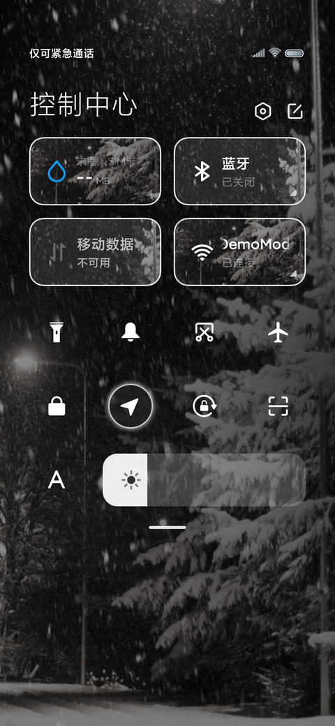初雪氛围感 换图 screenshot