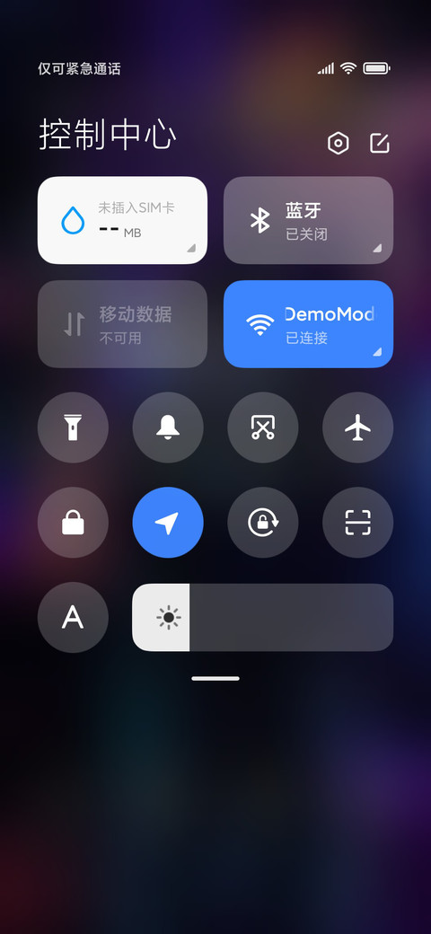 霓虹赛博 screenshot