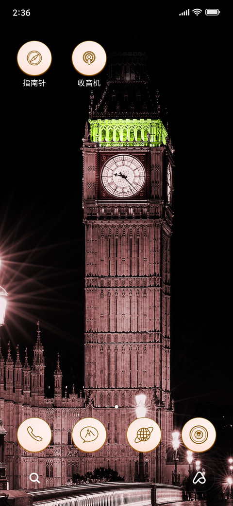 Big-Ben-Clock_3MDS screenshot