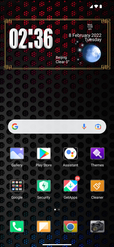 Look here 12 screenshot