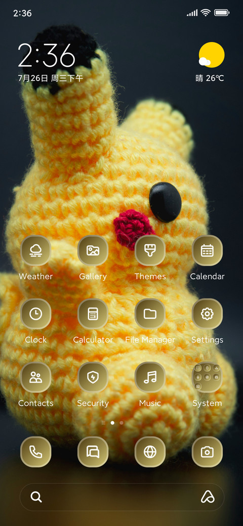 Pikachu screenshot