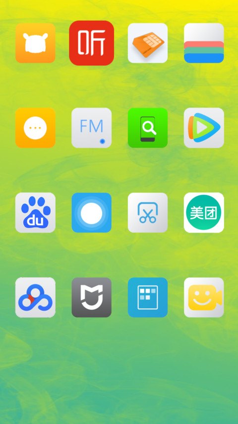 Colours简约多彩rui screenshot