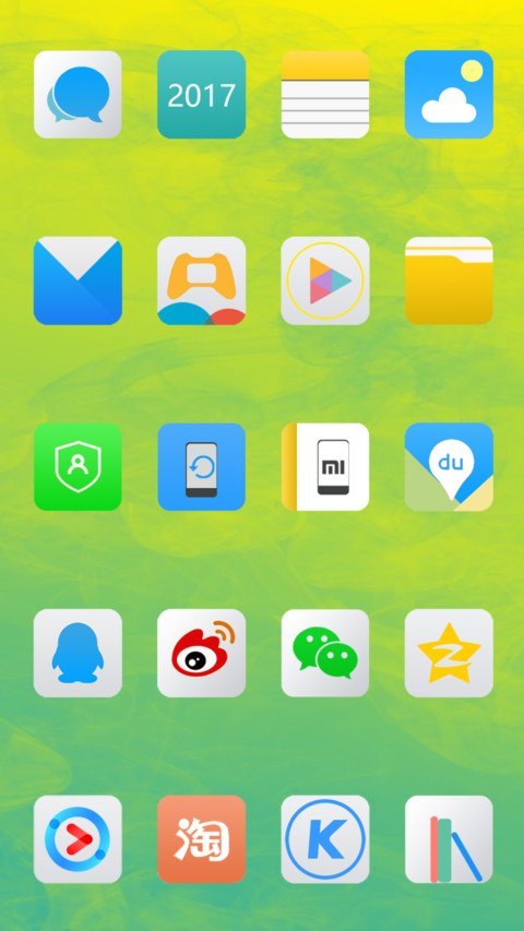 Colours简约多彩rui screenshot