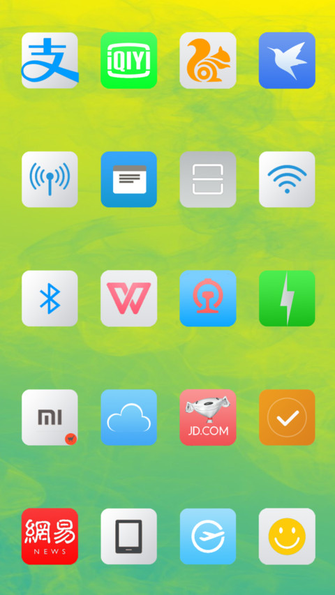 Colours简约多彩rui screenshot