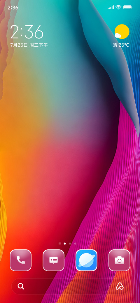 Abstract screenshot