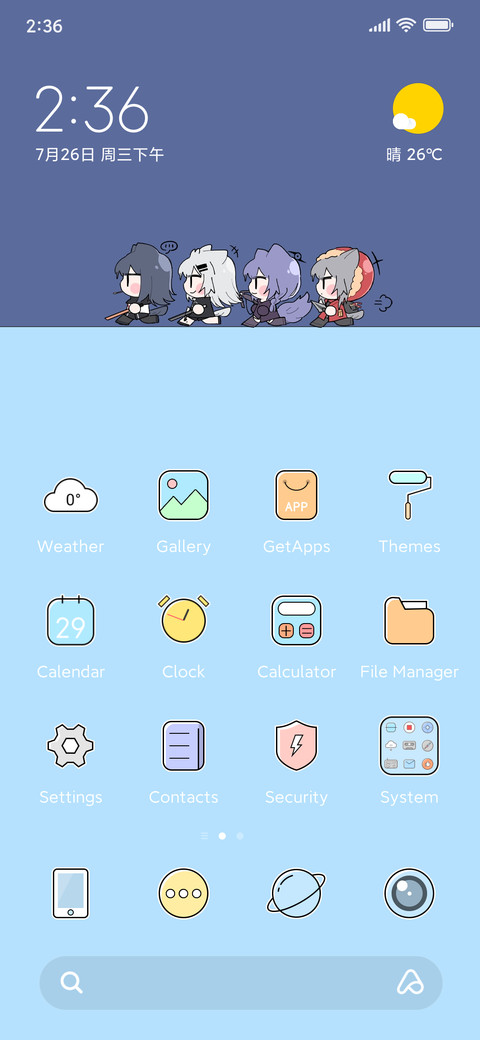 Hello Sweeties screenshot