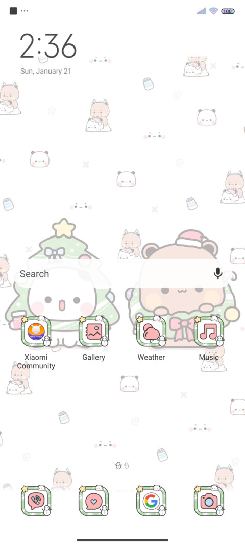 Yier Christmas screenshot