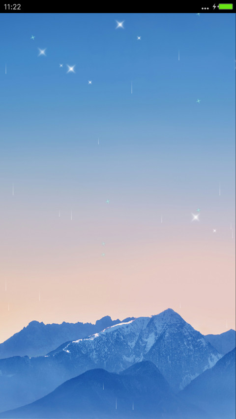 简约 screenshot