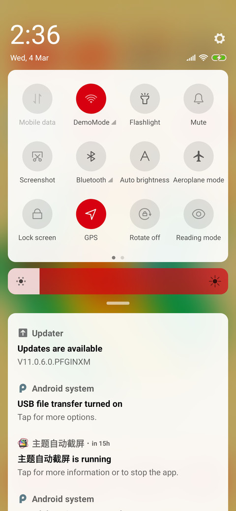 Banana_3MDS screenshot