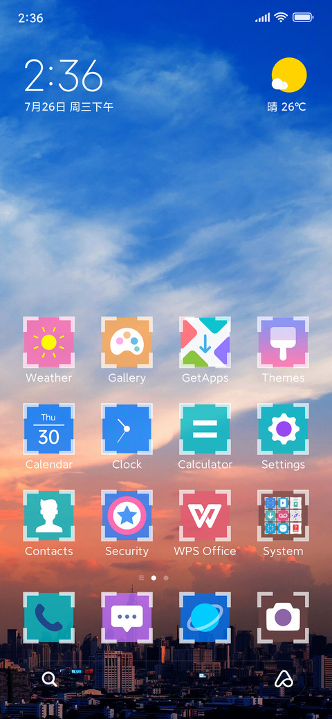 Sky and Sunlight screenshot