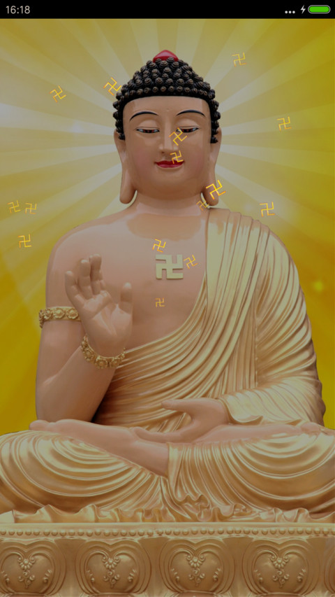 佛祖（3D重力感应+指尖特效） screenshot