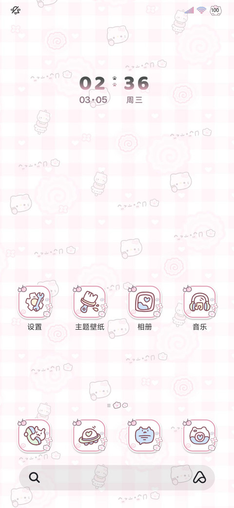 鱼板小猫自定义换图 screenshot